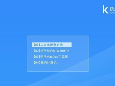 从惠普笔记本Win8改为Win7的详细教程（轻松操作，恢复熟悉的界面和功能）