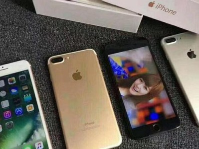 iPhone7处理器（探索苹果最新一代智能手机的核心动力）