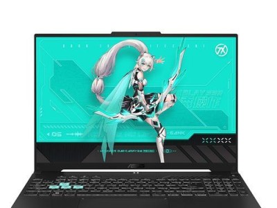 华硕FX-Pro屏幕的性能与特点（探索华硕FX-Pro屏幕的高清画质和卓越性能）