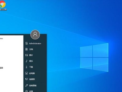 使用U盘轻松重装Win10系统（U盘重装Win10系统教程，让你的电脑焕然一新）