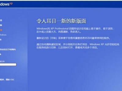 韩博士手动装机教程（一步步教您如何手动装机，轻松解决电脑问题）