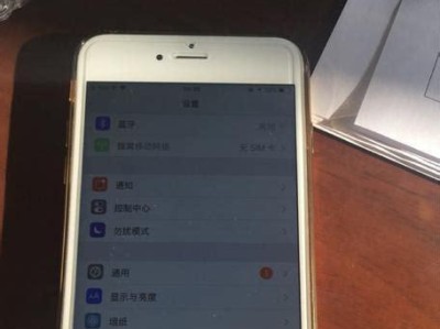 苹果6的内存容量是否足够？（探讨iPhone6的内存容量是否满足用户需求）