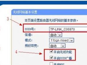 如何重新设置无线路由器？（简单步骤让你重新配置无线路由器的设置）