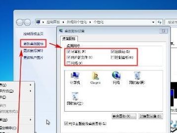 使用系统光盘重装Win7系统教程（详细步骤让您轻松重装电脑系统）