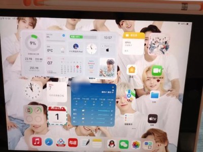 全面升级的新iPad屏幕让您流连忘返（探索高清细腻画质的奇妙世界）