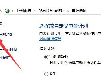 不使用U盘，轻松安装Windows10微PE系统（详细教程及关键步骤，告别U盘烦恼）