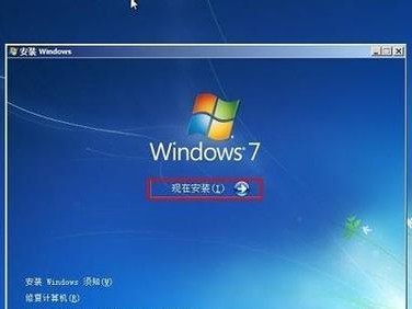 U盘PE安装Win7原版系统教程（详细步骤图文教程，让您轻松操作）