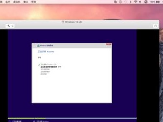 Mac安装Windows10单系统教程（用BootCamp轻松在Mac上安装Windows10）