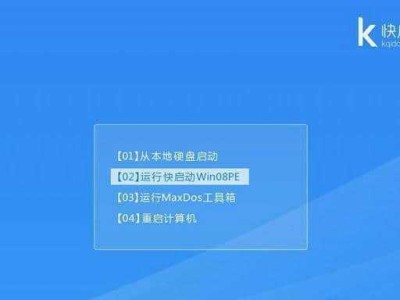 新电脑PE安装Win10教程（使用PE启动盘快速安装Win10系统，实现电脑升级与恢复）