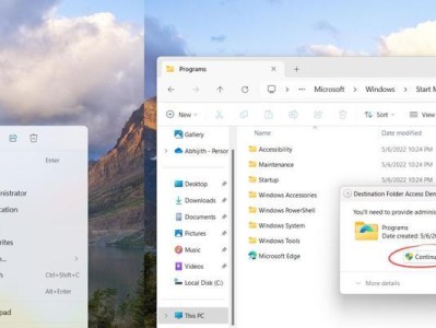 留念外设io1.1（探索io1.1外设的功能与特点，记录你的珍贵回忆）