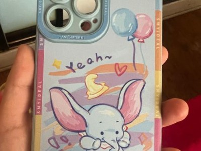 了解Ideal手机壳（Ideal手机壳的品质与多样性）