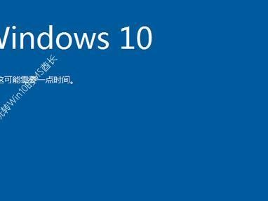 以老毛桃安装Win10教程（一步一步教你如何在老毛桃系统上安装最新的Windows10操作系统）
