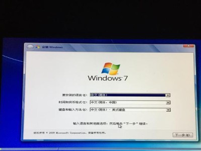 用Mac装载Win7作为主系统的完全指南（如何将Mac电脑完全转变为运行Windows7的设备）