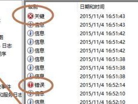 用韩博士优盘制作启动盘的教程（简易教学，快速制作启动盘的方法）