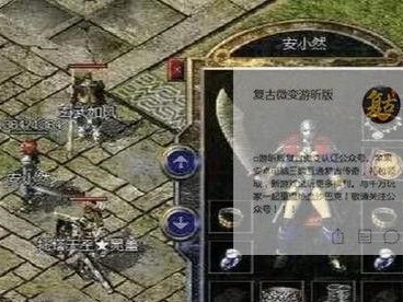 简易教程（快速掌握U盘Ghost技巧，轻松安装系统）