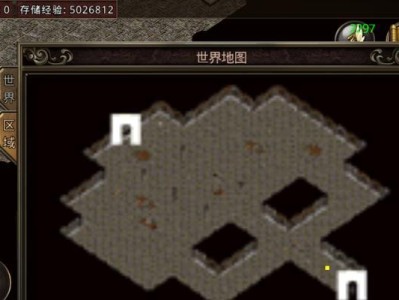 Win10系统下的C语言安装教程（轻松学习C语言的必备步骤与方法）