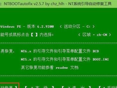 以U盘自制Win8系统教程（详细步骤教你如何利用U盘安装Win8系统）