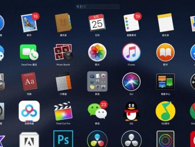 苹果安装Win10单系统教程（一步步教你如何在苹果设备上安装Windows10，打造个人专属工作站）