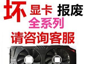 索泰1070mini显卡的性能与特点（一款小巧却强大的游戏利器）