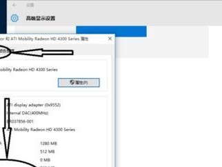 使用Win10专业版控制烟雾头的全新体验（将烟雾头掌握在指尖，打造更智能化的烟雾控制方案）