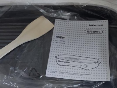 仙鹤电烤盘——美味烤盘的最佳选择（一款高性能电烤盘，让你享受美食的快乐）