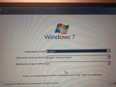 在Mac电脑上安装Windows7单系统教程