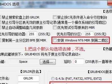 如何使用量产U盘进行系统启动？（一步步教你制作量产U盘，轻松启动电脑）