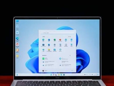 magicbook14装系统教程（从购买到安装，快速上手magicbook14的系统安装指南）