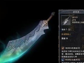 华硕主板重装系统教程（简易操作，轻松重装系统）
