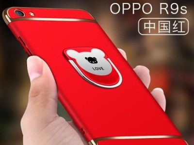 oppoR9s红色版-时尚与性能的完美结合（华丽外观，强大内核，打造全新智能体验）