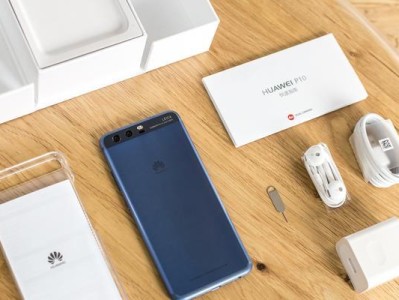 探索P10Plus的性能与特点（解析华为P10Plus的亮点，打造卓越拍照体验）