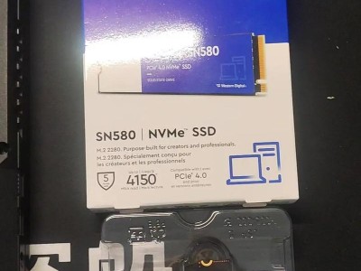 以西数固态硬盘刷固件教程（轻松实现固态硬盘固件升级，提升性能稳定性）
