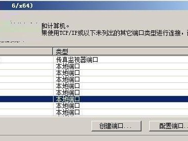 详解以u启动v5安装教程（一步步教你使用u盘启动v5系统，提升工作效率）