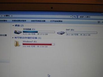 Mac双系统Win7安装教程（通过简单操作，实现Mac与Windows7的双重安装，体验更多可能性）