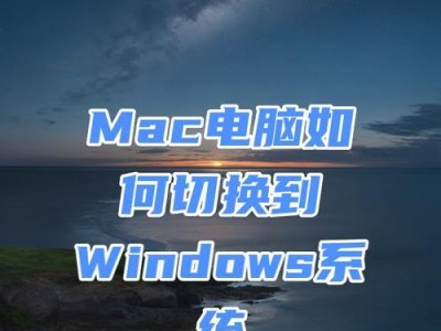 一：准备工作：检查设备兼容性