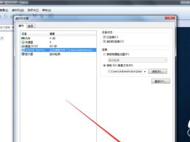 从VM系统进入PE系统的教程（利用VM虚拟机软件快速切换进入PE系统）