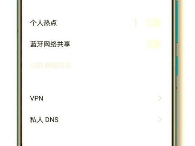 如何将OPPO手机投影到电脑（教你简单实用的方法，享受更大屏幕的乐趣）