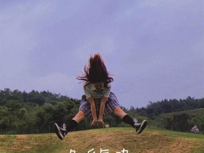 以叫我修吧如何解决你的维修问题（便捷高效，修好你的烦恼）