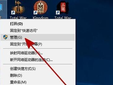 Win10机械硬盘安装教程（详细指导Win10系统下机械硬盘的安装步骤）