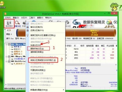 Win7系统装机教程之使用PEU盘安装方法（Win7系统装机方法详解及操作步骤）