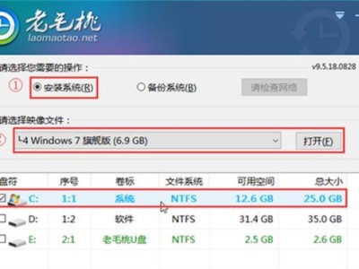 使用优盘安装原版系统的详细教程（一步步教你如何使用优盘安装原版系统）