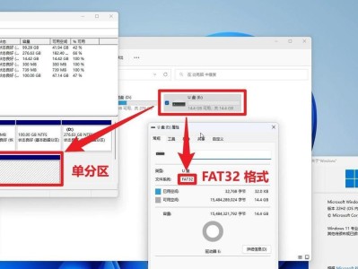 华擎主板安装系统教程（详细讲解华擎主板如何安装操作系统及常见问题解决）