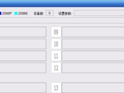 一文教你使用万能U盘扩容的方法（简单易懂的U盘扩容教程，让你轻松扩展存储空间）