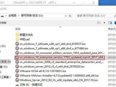 使用DVD安装教程轻松装机win10系统（详细教你使用DVD安装win10系统，让电脑焕然一新）