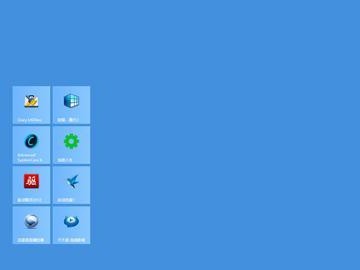 探索平板电脑Win8系统的功能和特点（Win8系统带给用户全新的使用体验）