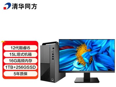 清华同方电脑插教程详解（一步一步教你如何正确插入清华同方电脑配件）