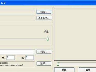 马赛克消除秘籍（简单易懂的教程，让你轻松摆脱马赛克困扰）