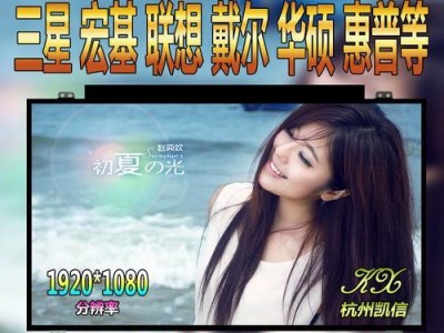 全面解析以炫龙炎魔T1（教你一步步提升游戏实力，成为无敌射手）