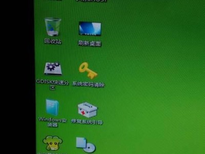 大白菜U盘启动盘ISO模式使用教程（一键制作U盘启动盘，简单方便又快捷）