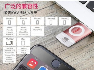 利用U盘安装苹果系统的教程（一步一步教你使用U盘安装苹果系统，让你的电脑焕发新生）